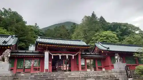 日光二荒山神社中宮祠(栃木県)