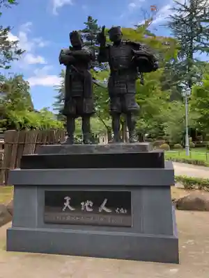 上杉神社(山形県)