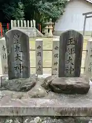 聖神社(大阪府)