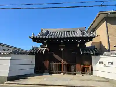 西方寺(大阪府)