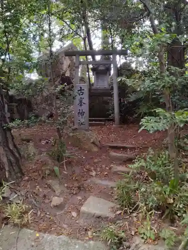 石森稲荷神社(福島県)