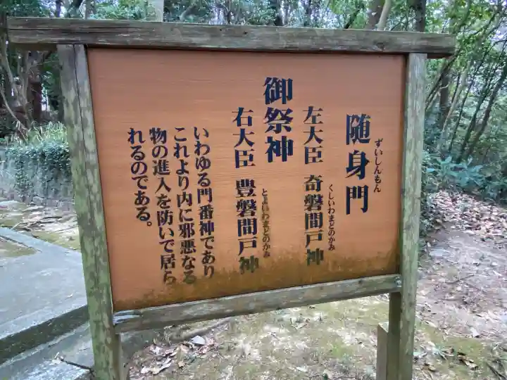 牛窓神社の{uncategorized: "未分類", other: "その他", undefined: "問題あり", building: "その他建物", grave: "お墓", sacred_gate: "鳥居", guardian: "狛犬", statue: "像", buddha: "仏像", history: "歴史", nature: "自然", garden: "庭園", animal: "動物", pagoda: "塔", temizu: "手水舎", mountain_gate: "山門・神門", sanctuary: "本殿・本堂", subordinate: "末社・摂社", art: "芸術", scenery: "景色", jizo: "地蔵", ema: "絵馬", goshuin: "御朱印", omikuji: "おみくじ", items: "授与品その他", amulet: "お守り", goshuincho: "御朱印帳", eats: "食事", festival: "お祭り", votive_dance: "神楽", shichigosan: "七五三参", wedding: "結婚式", experience: "体験その他", initially: "初詣", around: "周辺", anti_infection: "感染症対策"}