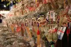 空鞘稲生神社の授与品その他