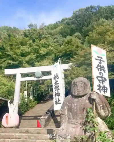 桃太郎神社（栗栖）(愛知県)