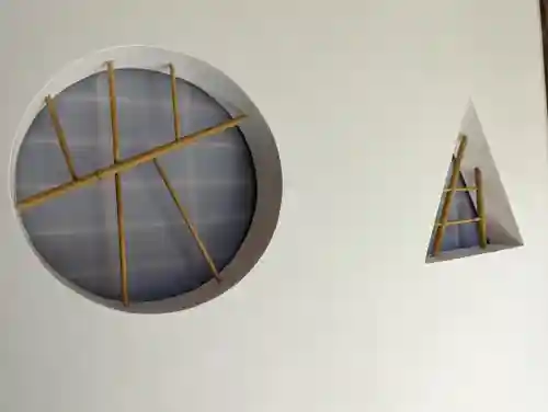 光明院（光明禅院）のその他建物