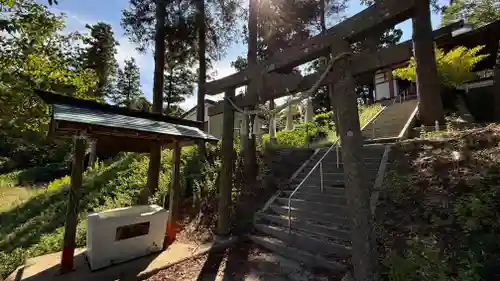 二俣神社(宮城県)