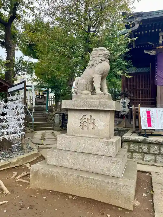 中目黒八幡神社の{uncategorized: "未分類", other: "その他", undefined: "問題あり", building: "その他建物", grave: "お墓", sacred_gate: "鳥居", guardian: "狛犬", statue: "像", buddha: "仏像", history: "歴史", nature: "自然", garden: "庭園", animal: "動物", pagoda: "塔", temizu: "手水舎", mountain_gate: "山門・神門", sanctuary: "本殿・本堂", subordinate: "末社・摂社", art: "芸術", scenery: "景色", jizo: "地蔵", ema: "絵馬", goshuin: "御朱印", omikuji: "おみくじ", items: "授与品その他", amulet: "お守り", goshuincho: "御朱印帳", eats: "食事", festival: "お祭り", votive_dance: "神楽", shichigosan: "七五三参", wedding: "結婚式", experience: "体験その他", initially: "初詣", around: "周辺", anti_infection: "感染症対策"}