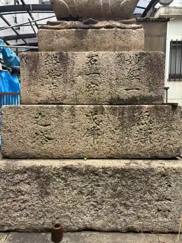 阿閇神社(兵庫県)