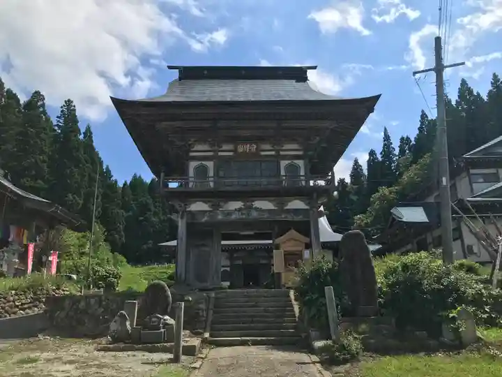 銀山 薬師寺 / GINZAN YAKUSHIJI(山形県)