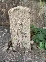 順徳寺のその他建物