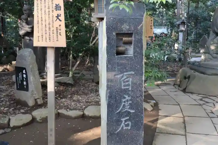 駒木諏訪神社のその他建物