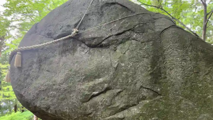 岩角山 岩角寺(福島県)