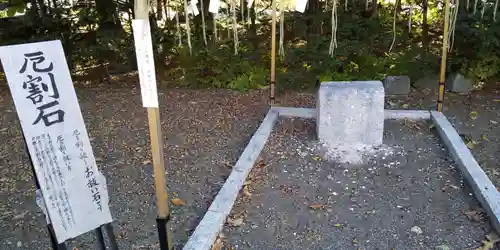 上富良野神社の体験その他