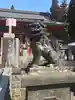 遠野郷八幡宮の狛犬