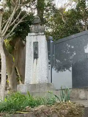 佛国山 神後院(愛知県)