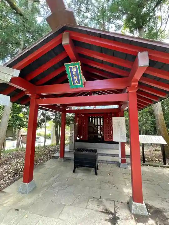 大杉神社の末社・摂社