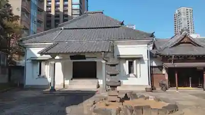 宗賢寺(東京都)