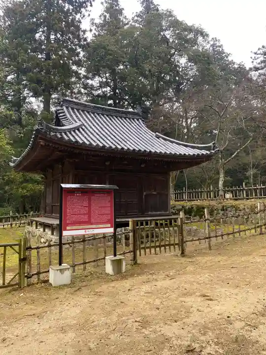 圓教寺(兵庫県)