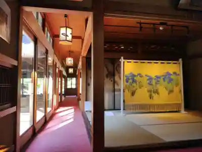 吸湖山 青岸寺の芸術