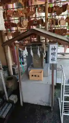 菊名神社のその他建物