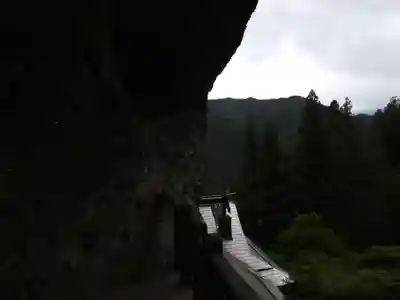 岩屋寺(愛媛県)