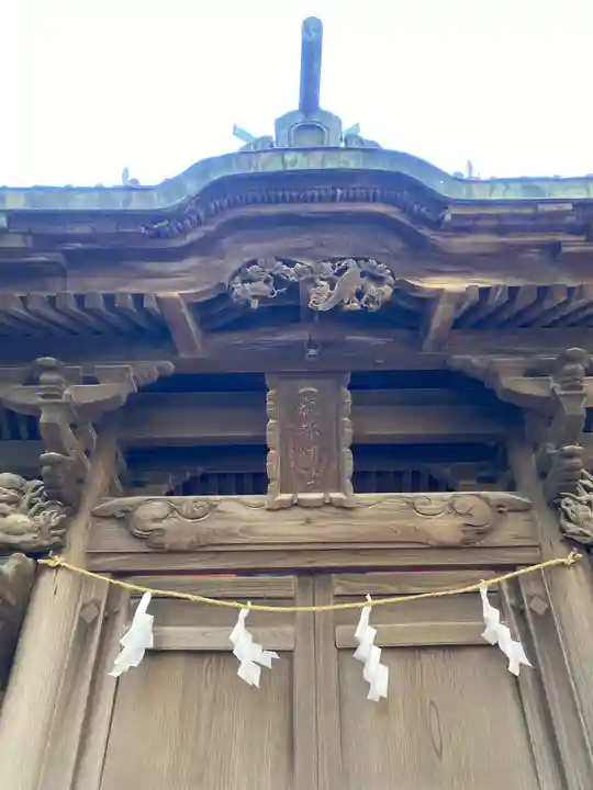 一瓶塚稲荷神社(栃木県)