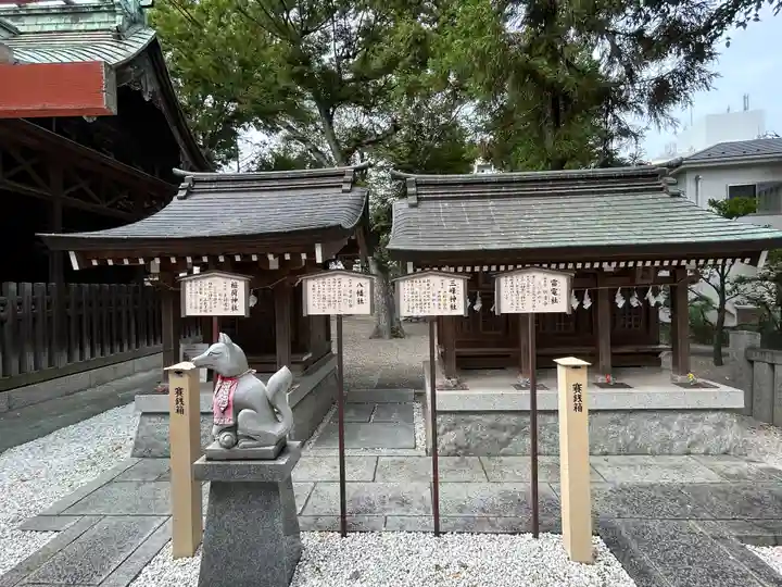 草加神社(埼玉県)
