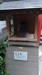 野中神社(宮城県)