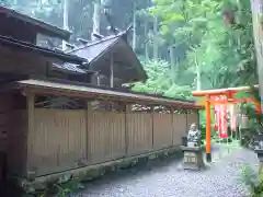 御岩神社(茨城県)