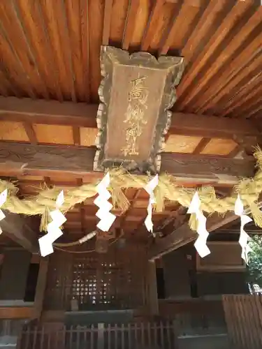 高城神社の本殿