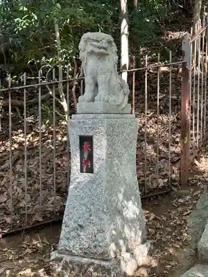 浅間神社(千葉県)