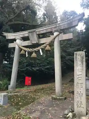 石部神社の鳥居