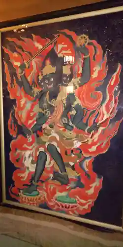 最乗寺（道了尊）(神奈川県)