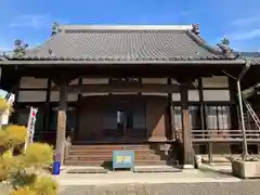 光照院(愛知県)