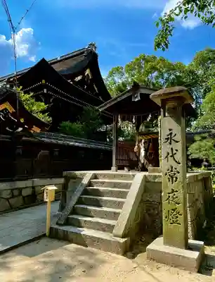 藤森神社のその他建物