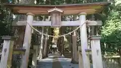 青玉神社の鳥居