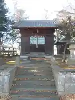 八幡神社(埼玉県)