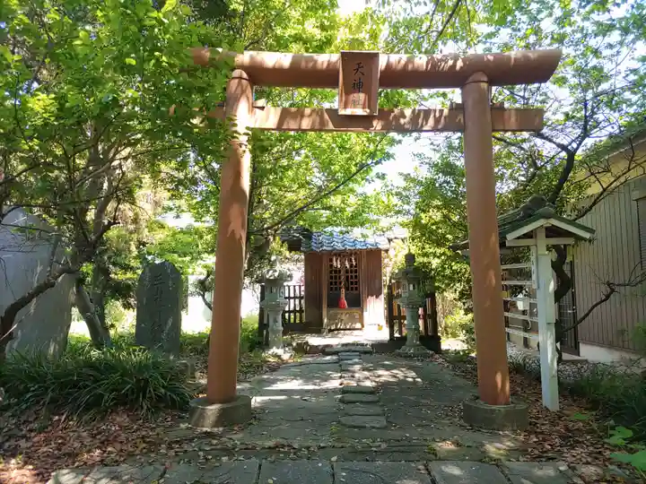 島穴神社(千葉県)