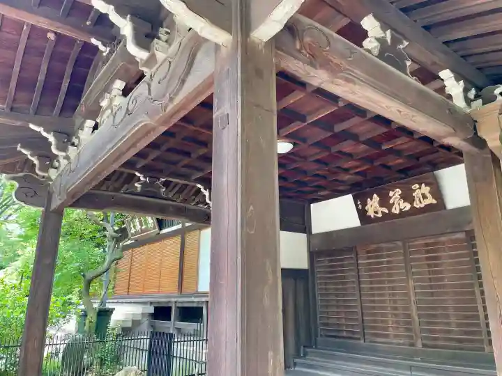 東禅寺(東京都)