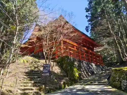 比叡山延暦寺の{uncategorized: "未分類", other: "その他", undefined: "問題あり", building: "その他建物", grave: "お墓", sacred_gate: "鳥居", guardian: "狛犬", statue: "像", buddha: "仏像", history: "歴史", nature: "自然", garden: "庭園", animal: "動物", pagoda: "塔", temizu: "手水舎", mountain_gate: "山門・神門", sanctuary: "本殿・本堂", subordinate: "末社・摂社", art: "芸術", scenery: "景色", jizo: "地蔵", ema: "絵馬", goshuin: "御朱印", omikuji: "おみくじ", items: "授与品その他", amulet: "お守り", goshuincho: "御朱印帳", eats: "食事", festival: "お祭り", votive_dance: "神楽", shichigosan: "七五三参", wedding: "結婚式", experience: "体験その他", initially: "初詣", around: "周辺", anti_infection: "感染症対策"}