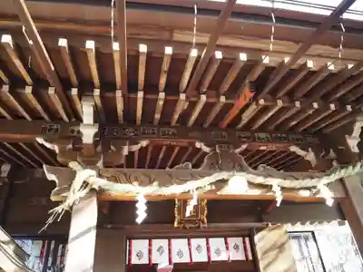弥生神社の本殿・本堂