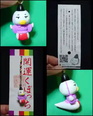 蛇窪神社の授与品その他