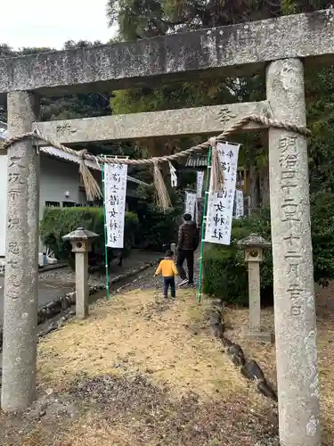 海士潜女神社(三重県)