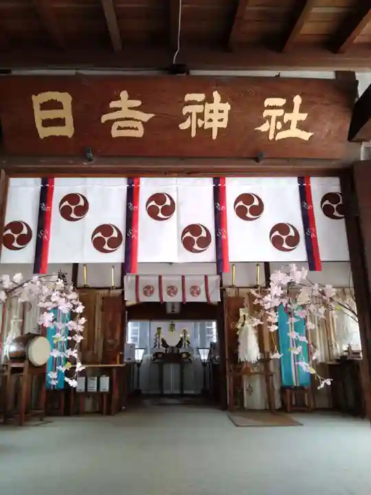 山王宮 日吉神社(福岡県)
