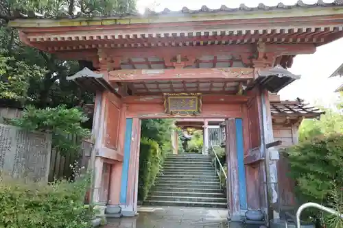 藥王院温泉寺(石川県)