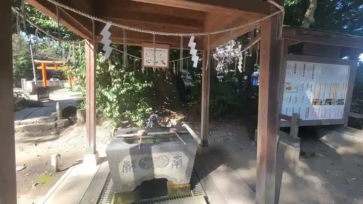 宗像神社(愛媛県)