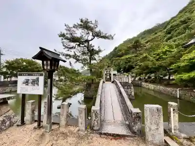 天別豊姫神社の{uncategorized: "未分類", other: "その他", undefined: "問題あり", building: "その他建物", grave: "お墓", sacred_gate: "鳥居", guardian: "狛犬", statue: "像", buddha: "仏像", history: "歴史", nature: "自然", garden: "庭園", animal: "動物", pagoda: "塔", temizu: "手水舎", mountain_gate: "山門・神門", sanctuary: "本殿・本堂", subordinate: "末社・摂社", art: "芸術", scenery: "景色", jizo: "地蔵", ema: "絵馬", goshuin: "御朱印", omikuji: "おみくじ", items: "授与品その他", amulet: "お守り", goshuincho: "御朱印帳", eats: "食事", festival: "お祭り", votive_dance: "神楽", shichigosan: "七五三参", wedding: "結婚式", experience: "体験その他", initially: "初詣", around: "周辺", anti_infection: "感染症対策"}