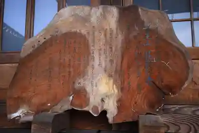 莊嚴寺のその他建物