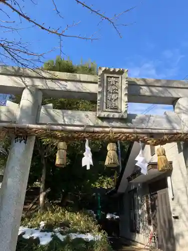 貴舩神社の鳥居