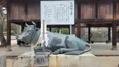 綱敷天満神社(愛媛県)